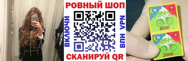 Хочу наркоту Морозовск АМФ COCAIN МЕФ Марихуана ГАШИШ