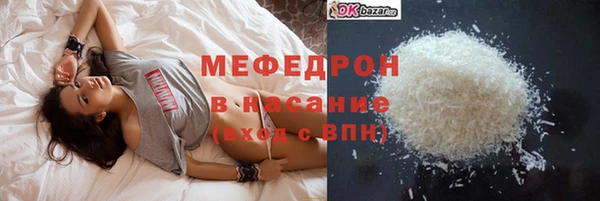 марки nbome Пересвет