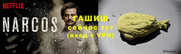 твердый Покров