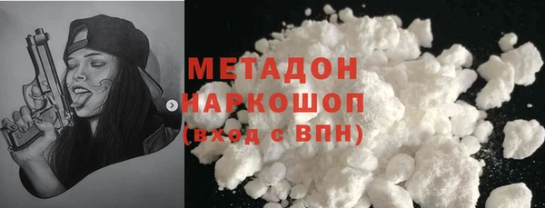 стафф Арсеньев