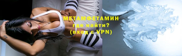 MESCALINE Аркадак