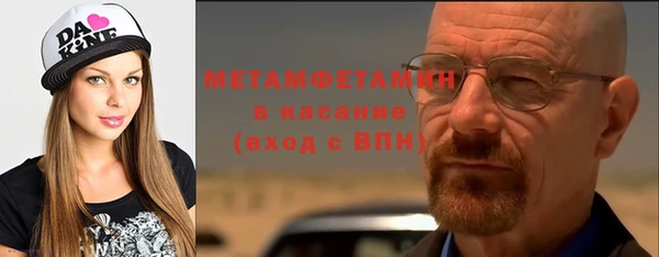 MESCALINE Аркадак
