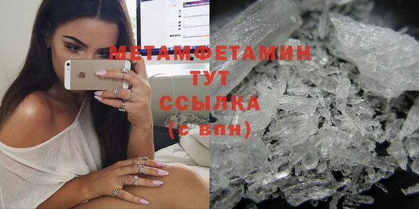 MESCALINE Аркадак