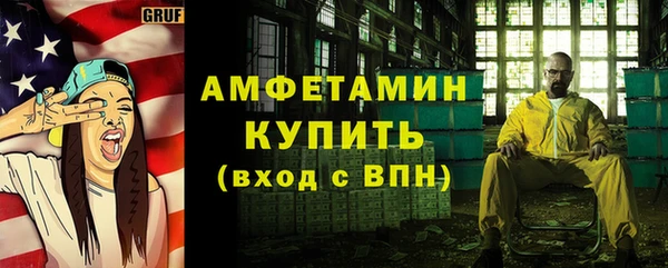 MESCALINE Аркадак