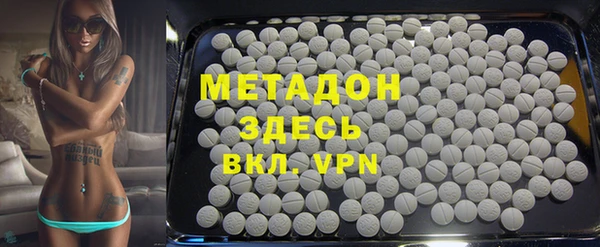 MESCALINE Аркадак