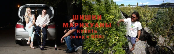 мет Армянск