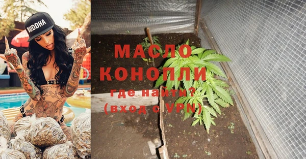 MESCALINE Аркадак
