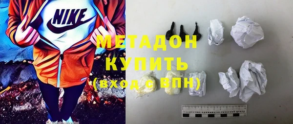 стафф Арсеньев