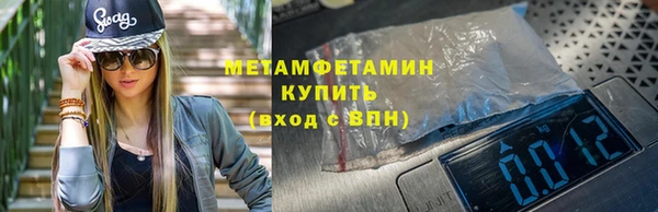 дурь Переславль-Залесский