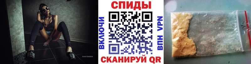 купить наркоту Морозовск МЕТАМФЕТАМИН винт