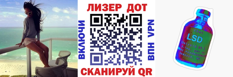 купить наркотик  Морозовск  Марки NBOMe 1500мкг 